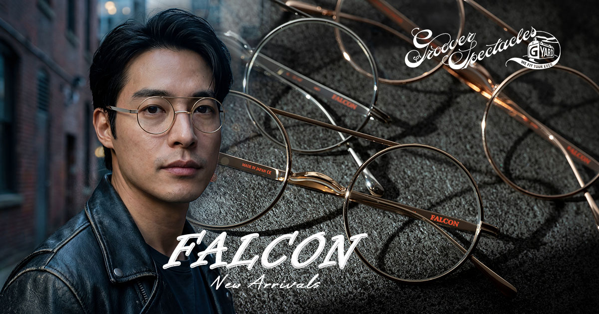 重现 2013 年的传奇震荡:Groover Spectacles 新品『FALCON』,这场关于「继承」的浪漫你懂吗?