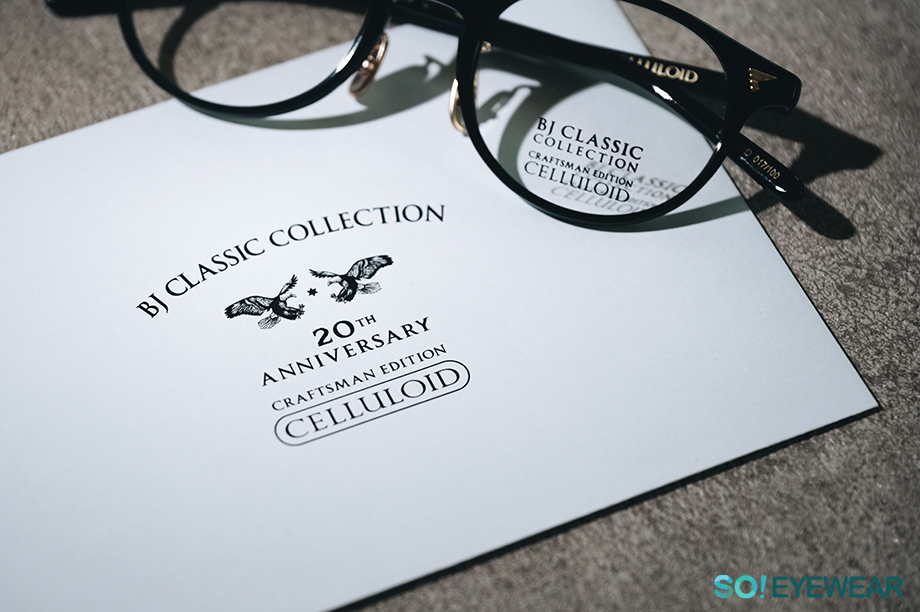二十载工艺淬炼 纯金镌刻时光:BJ CLASSIC COLLECTION 20周年纪念款限量登场 - 10