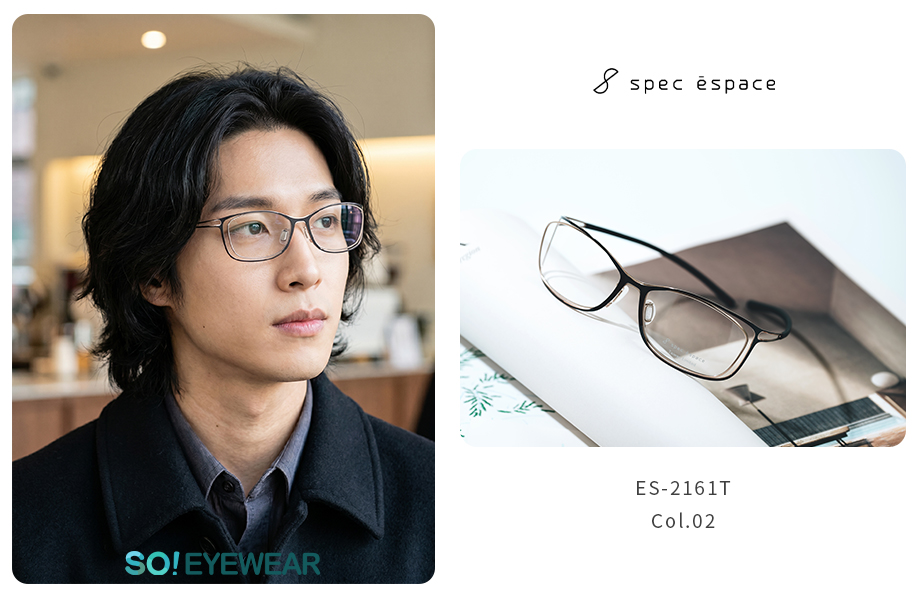 低调的美,更耐人寻味——spec ēspace ES-2161T 以留白勾勒层次,诠释日式极简美学 - 10