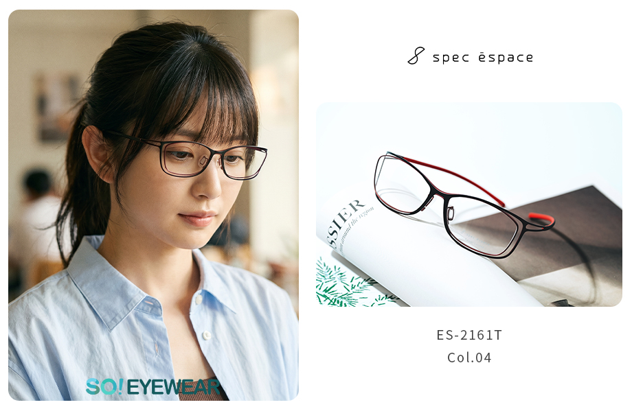 低调的美,更耐人寻味——spec ēspace ES-2161T 以留白勾勒层次,诠释日式极简美学 - 11