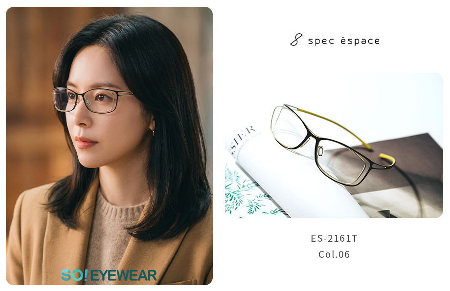 低调的美,更耐人寻味——spec ēspace ES-2161T 以留白勾勒层次,诠释日式极简美学 - 13