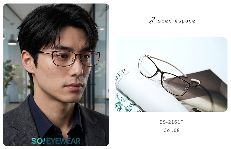 低调的美,更耐人寻味——spec ēspace ES-2161T 以留白勾勒层次,诠释日式极简美学 - 15