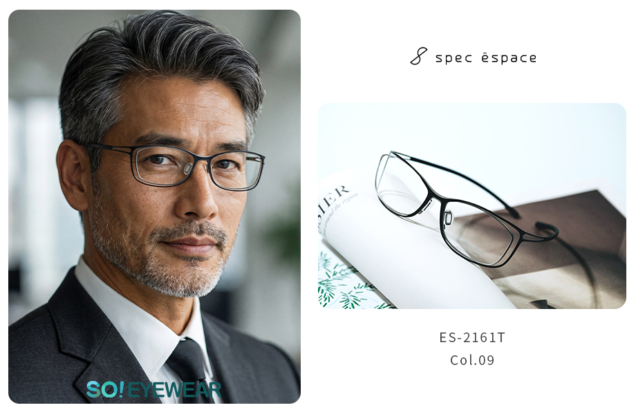 低调的美,更耐人寻味——spec ēspace ES-2161T 以留白勾勒层次,诠释日式极简美学 - 16