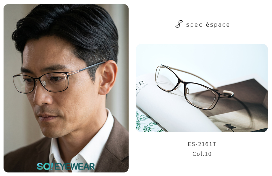 低调的美,更耐人寻味——spec ēspace ES-2161T 以留白勾勒层次,诠释日式极简美学 - 17