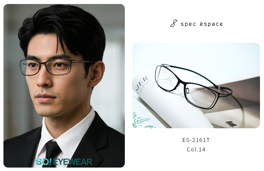 低调的美,更耐人寻味——spec ēspace ES-2161T 以留白勾勒层次,诠释日式极简美学 - 18